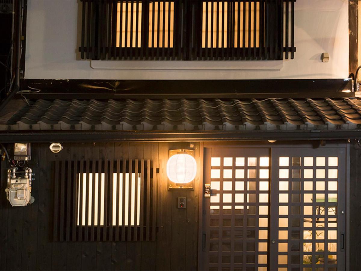 Kyomachiya Gion Kanau Holiday home Kyoto