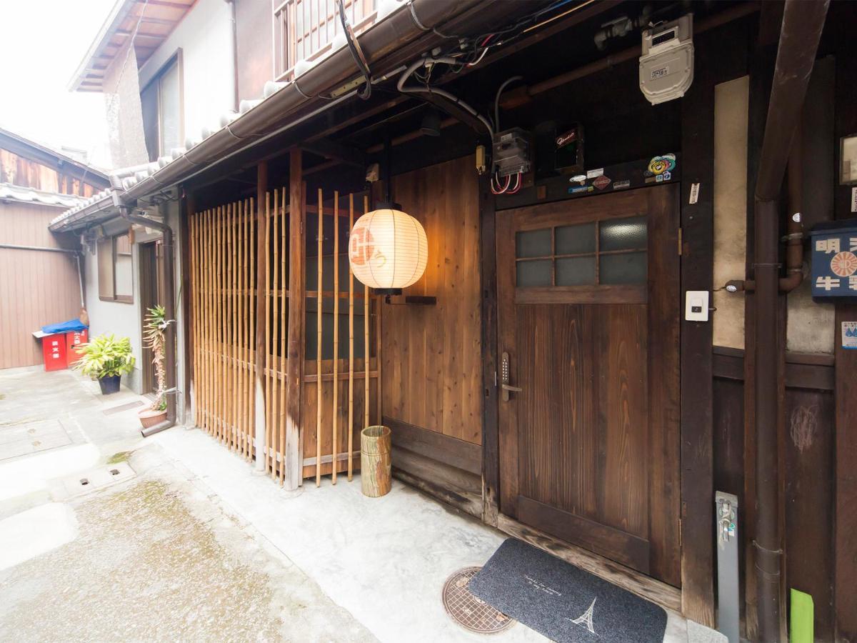Kyomachiya Higashiyama Sanjo Kanau Kyoto