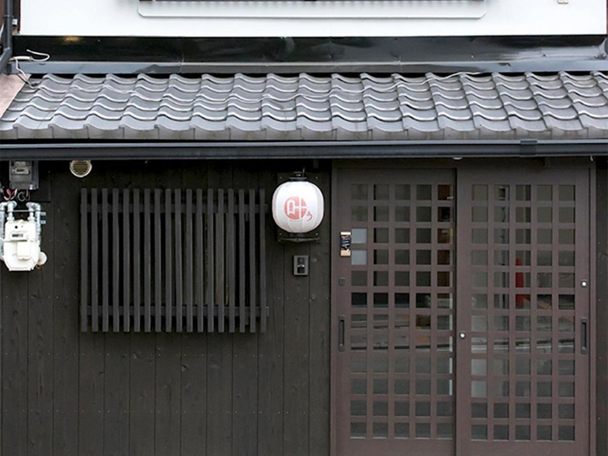 Holiday home Kyomachiya Gion Kanau Kyoto