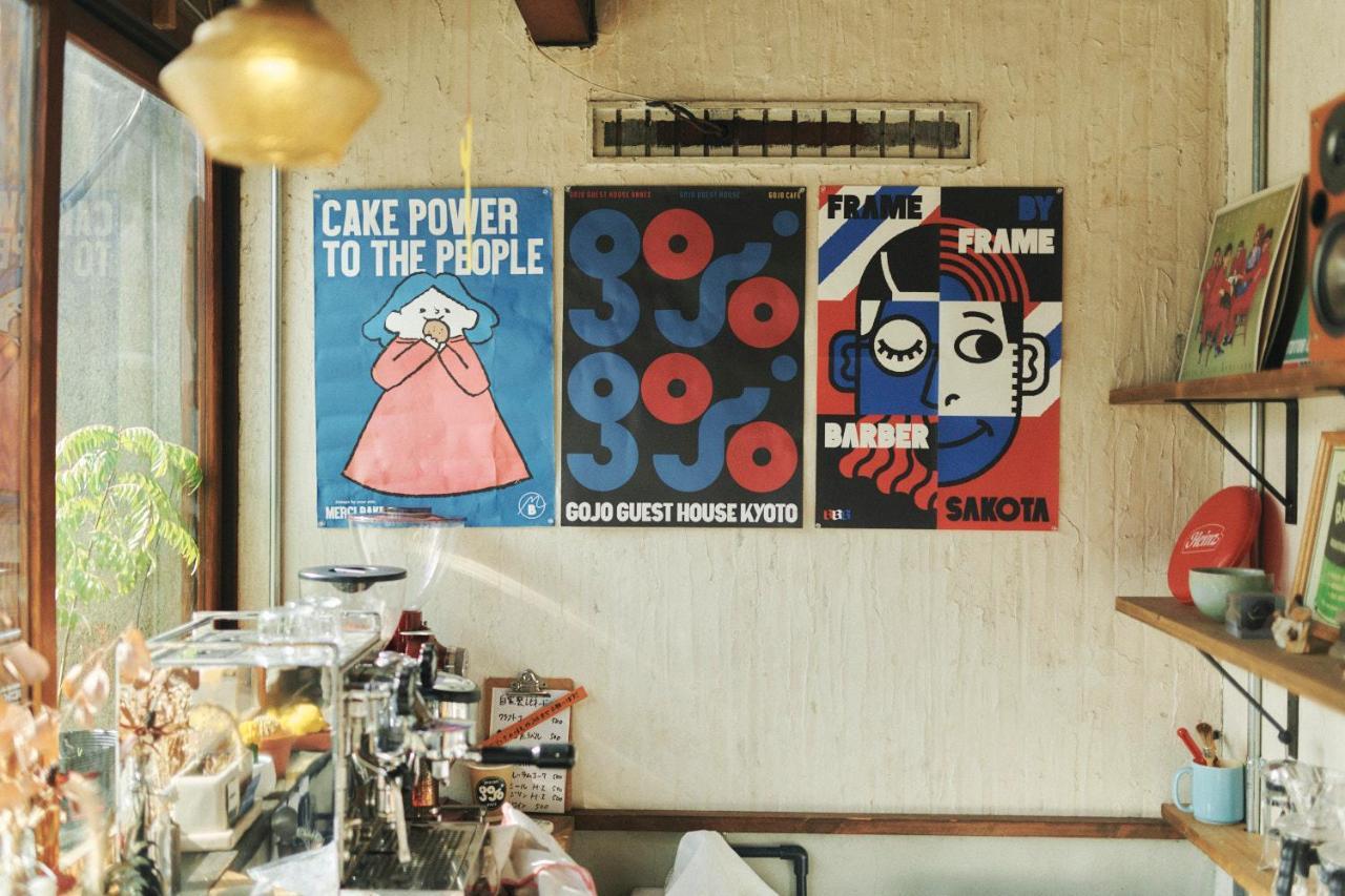Gojo Hostel