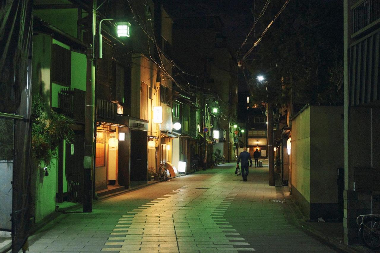Gojo * Kyoto