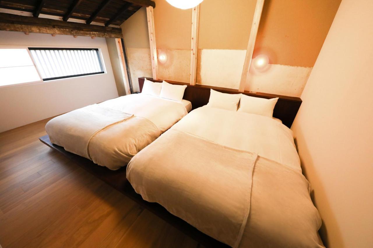 Holiday home Names Y.i. Kyoto