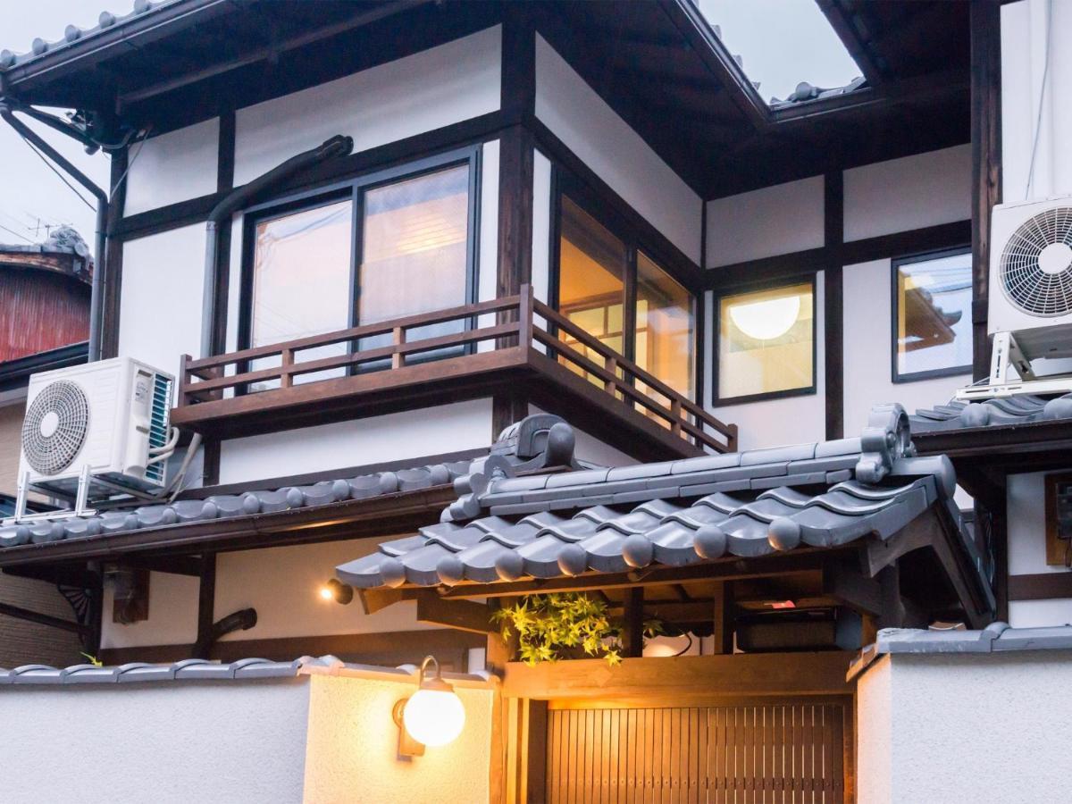 Holiday home Saito Cuisine's Favorite House / Vacation 207 Kyoto