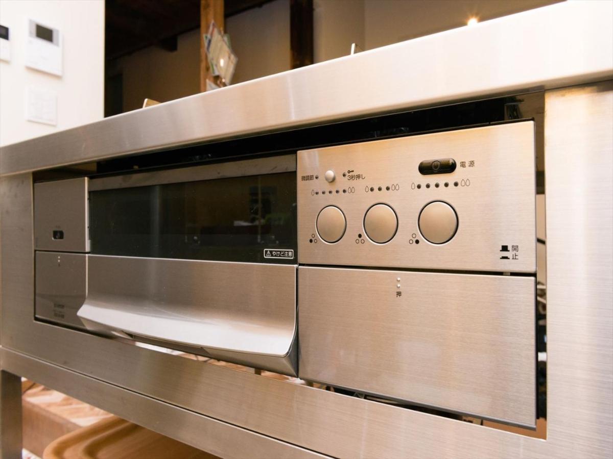 Saito Cuisine's Favorite House / Vacation 207 *