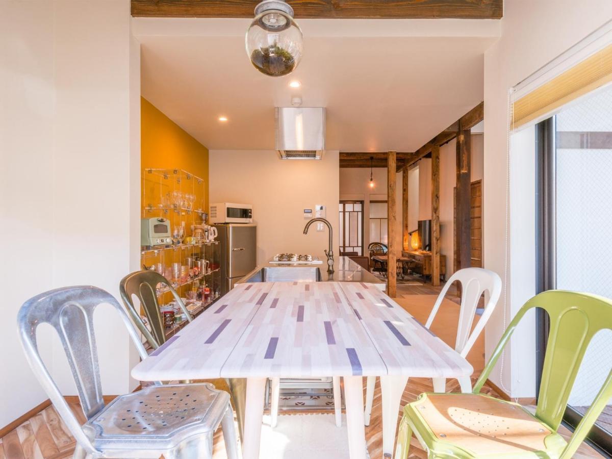 Saito Cuisine's Favorite House / Vacation 207