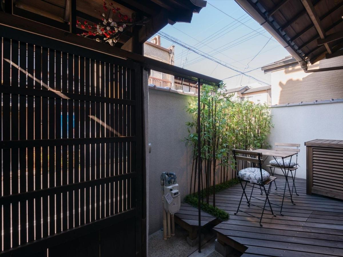 Saito Cuisine's Favorite House / Vacation 207 Holiday home