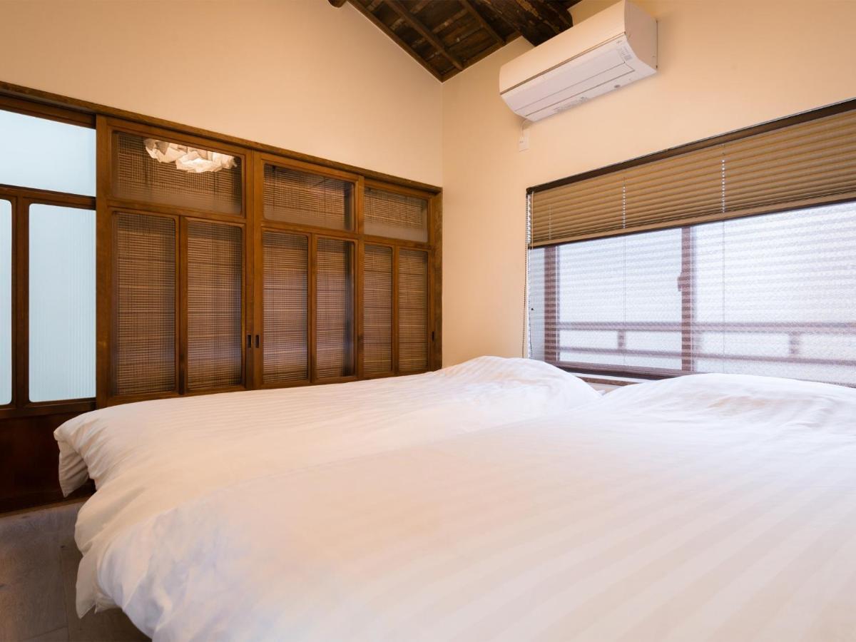 Saito Cuisine's Favorite House / Vacation 207