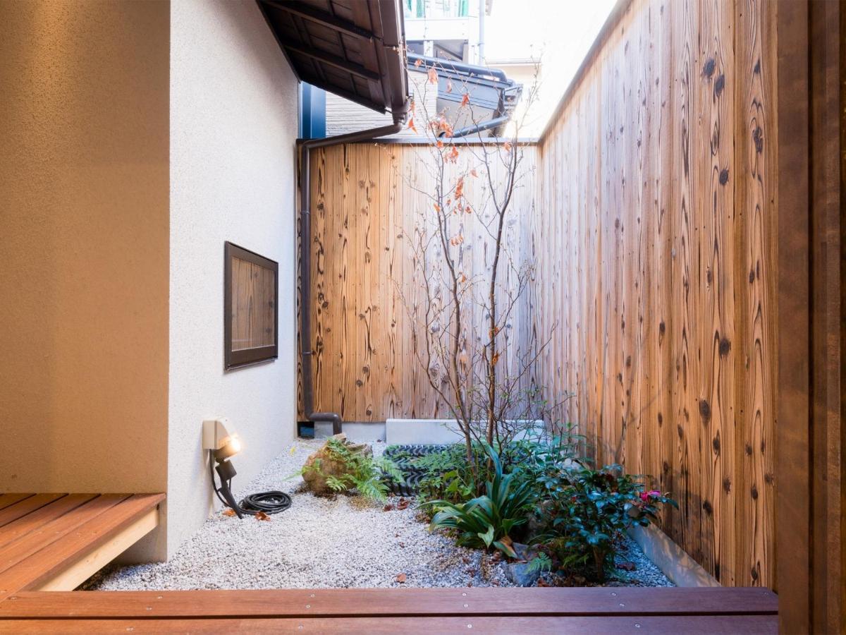 Holiday home Saito Cuisine's Favorite House / Vacation 207 Kyoto
