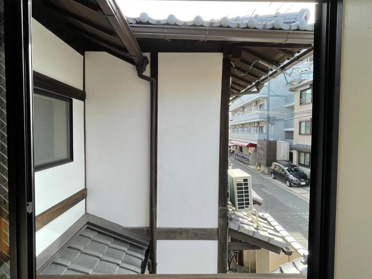 Holiday home Saito Cuisine's Favorite House / Vacation 207 *