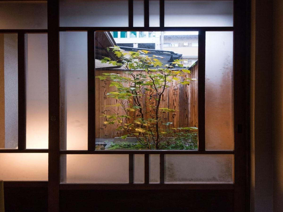 Holiday home Saito Cuisine's Favorite House / Vacation 207