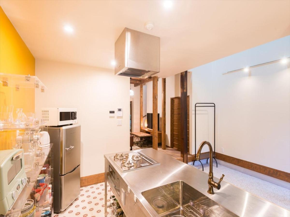 Holiday home Saito Cuisine's Favorite House / Vacation 207