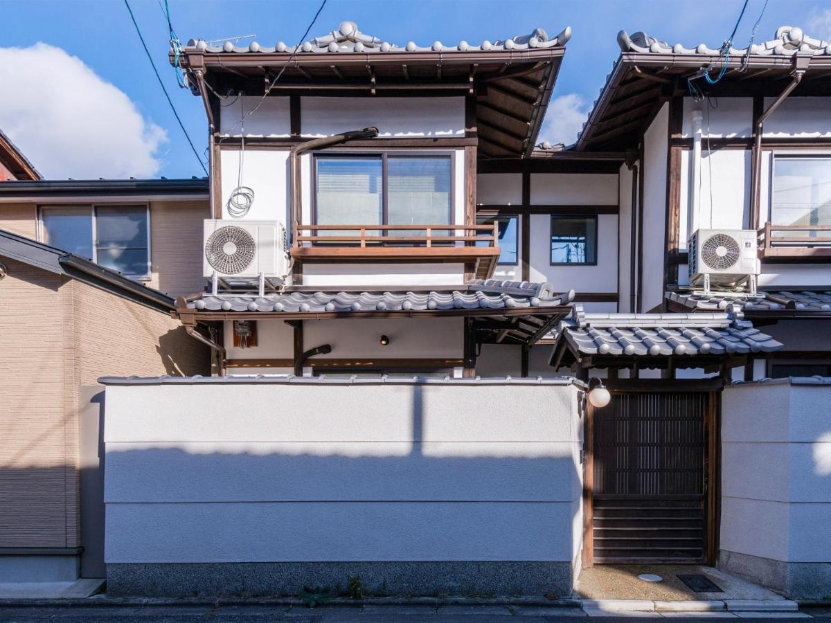 Saito Cuisine's Favorite House / Vacation 207