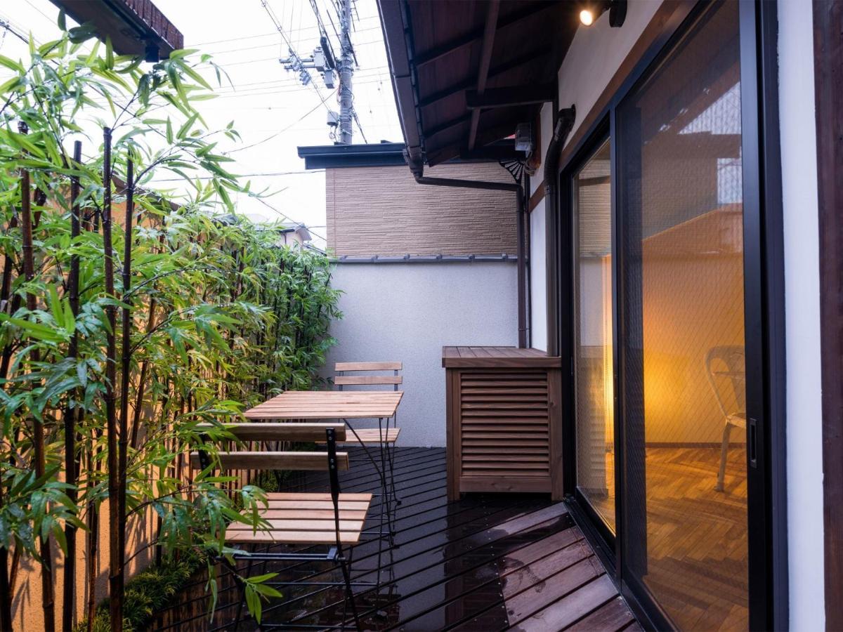 Holiday home Saito Cuisine's Favorite House / Vacation 207