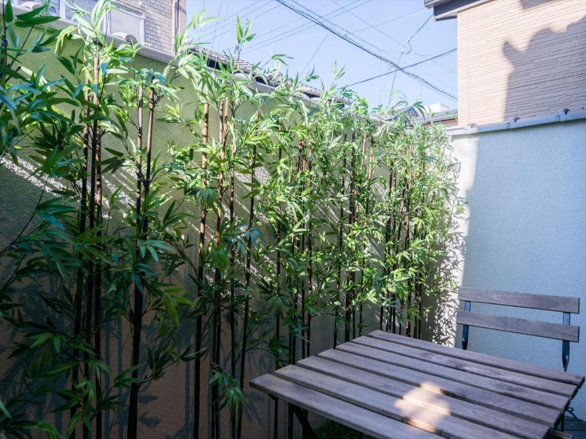 Saito Cuisine's Favorite House / Vacation 207 Holiday home *