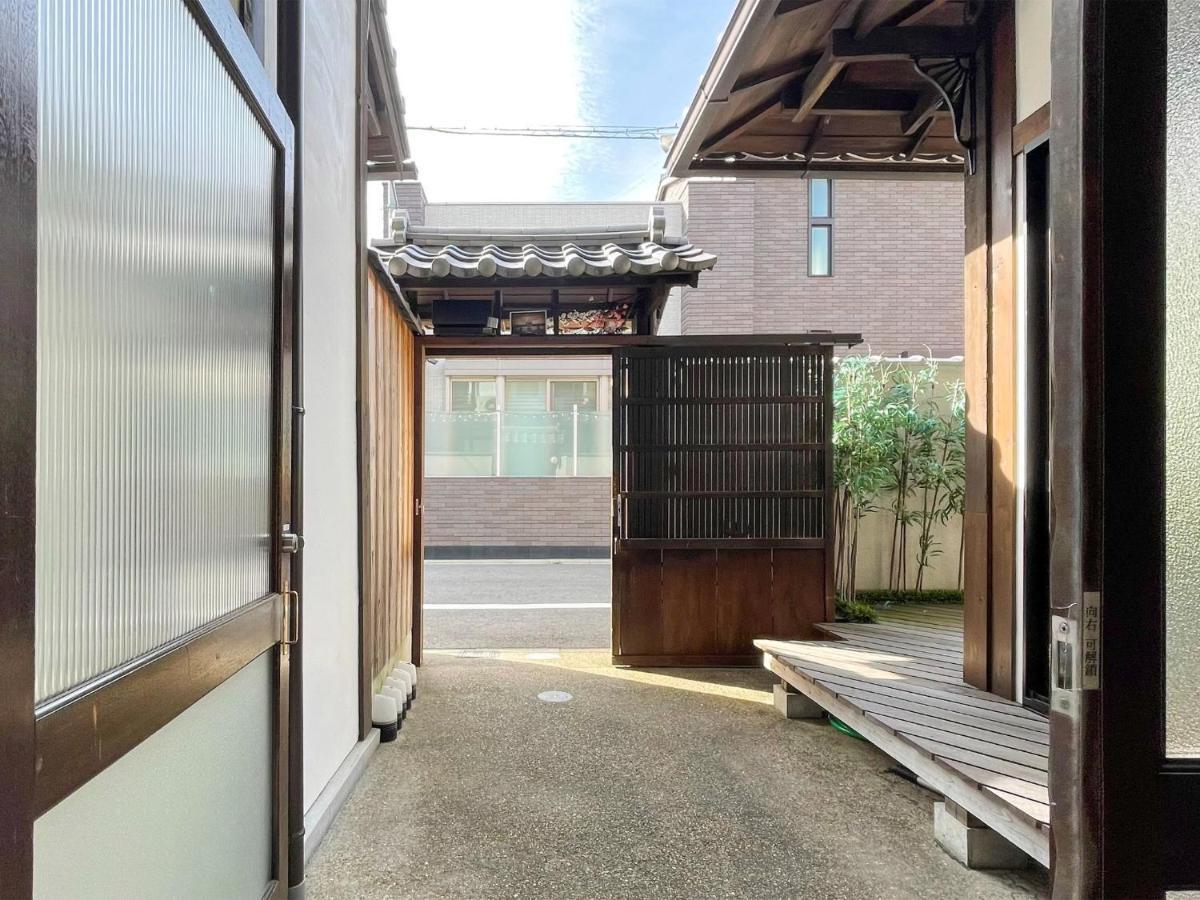 Saito Cuisine's Favorite House / Vacation 207 Holiday home Kyoto