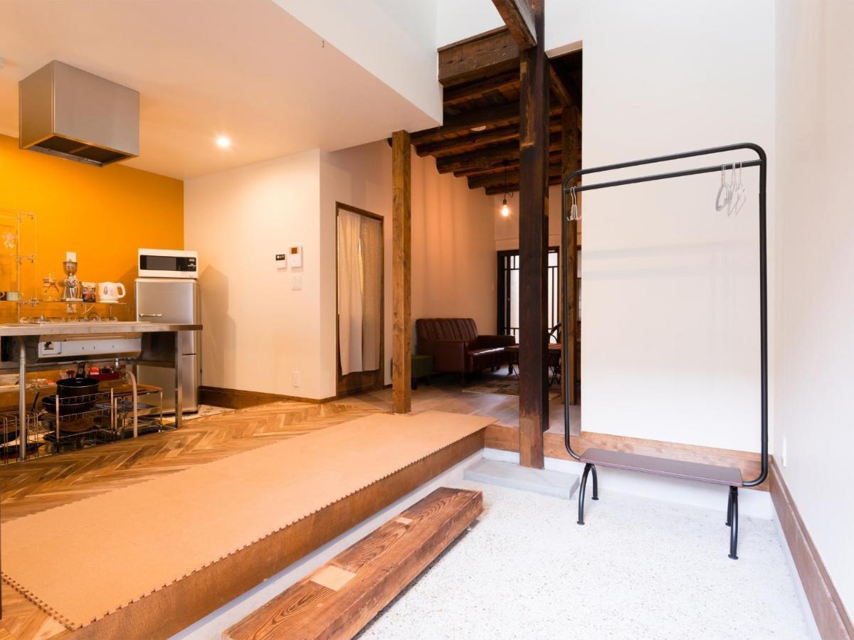 Holiday home Saito Cuisine's Favorite House / Vacation 207
