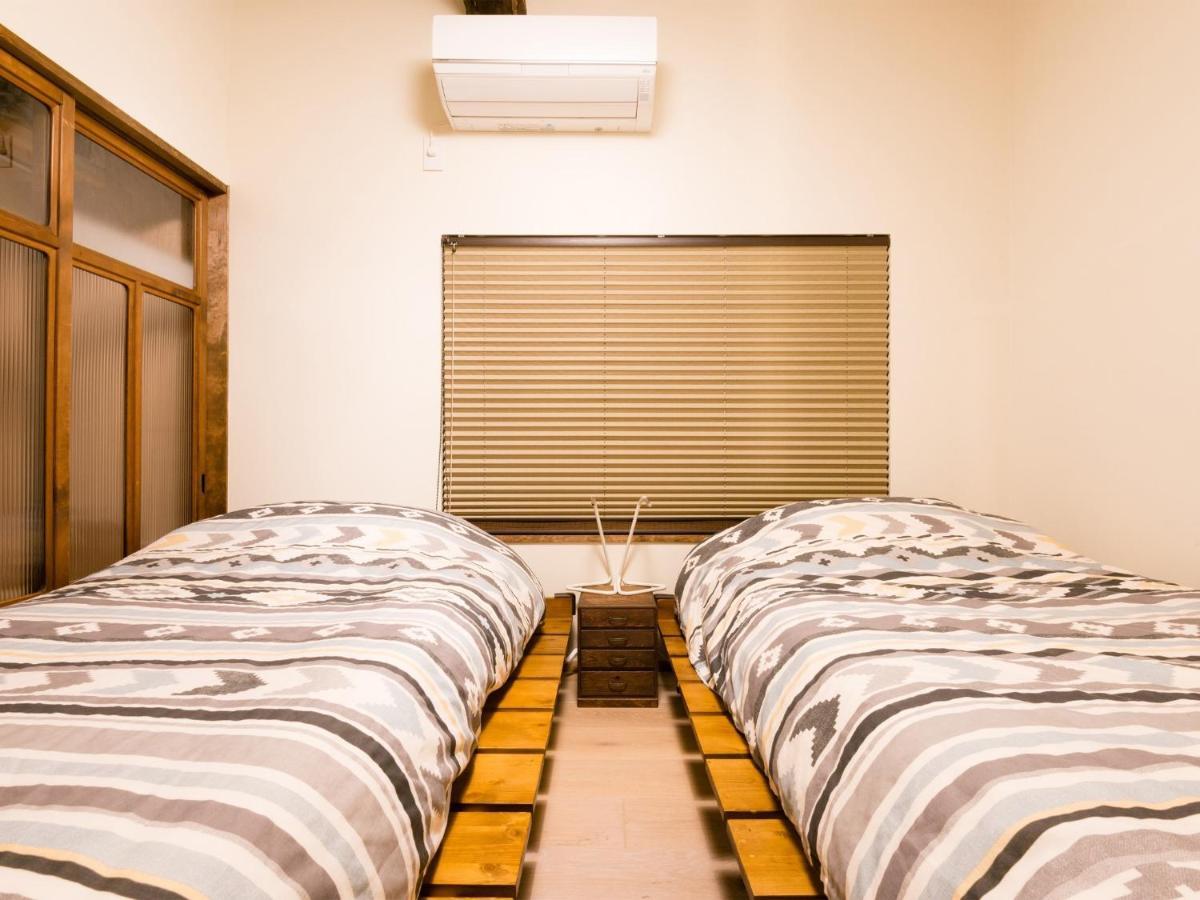 Saito Cuisine's Favorite House / Vacation 207 Holiday home