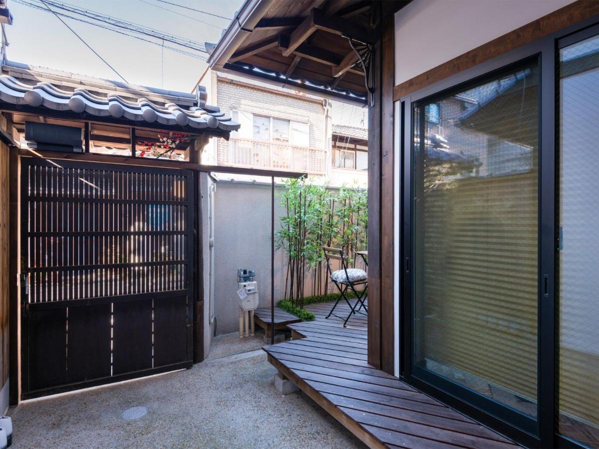 Saito Cuisine's Favorite House / Vacation 207 Holiday home Kyoto