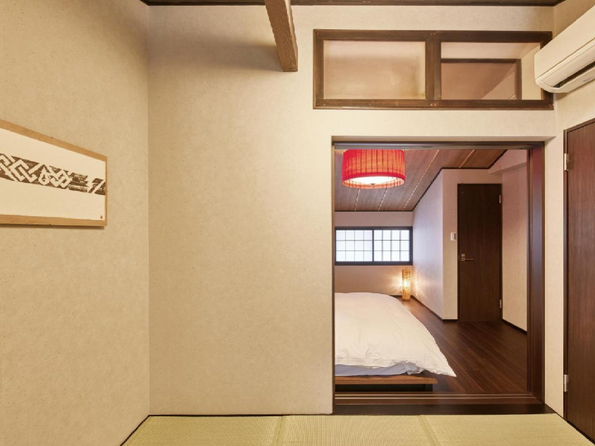 Holiday home Kyomachiya Gion Kanau