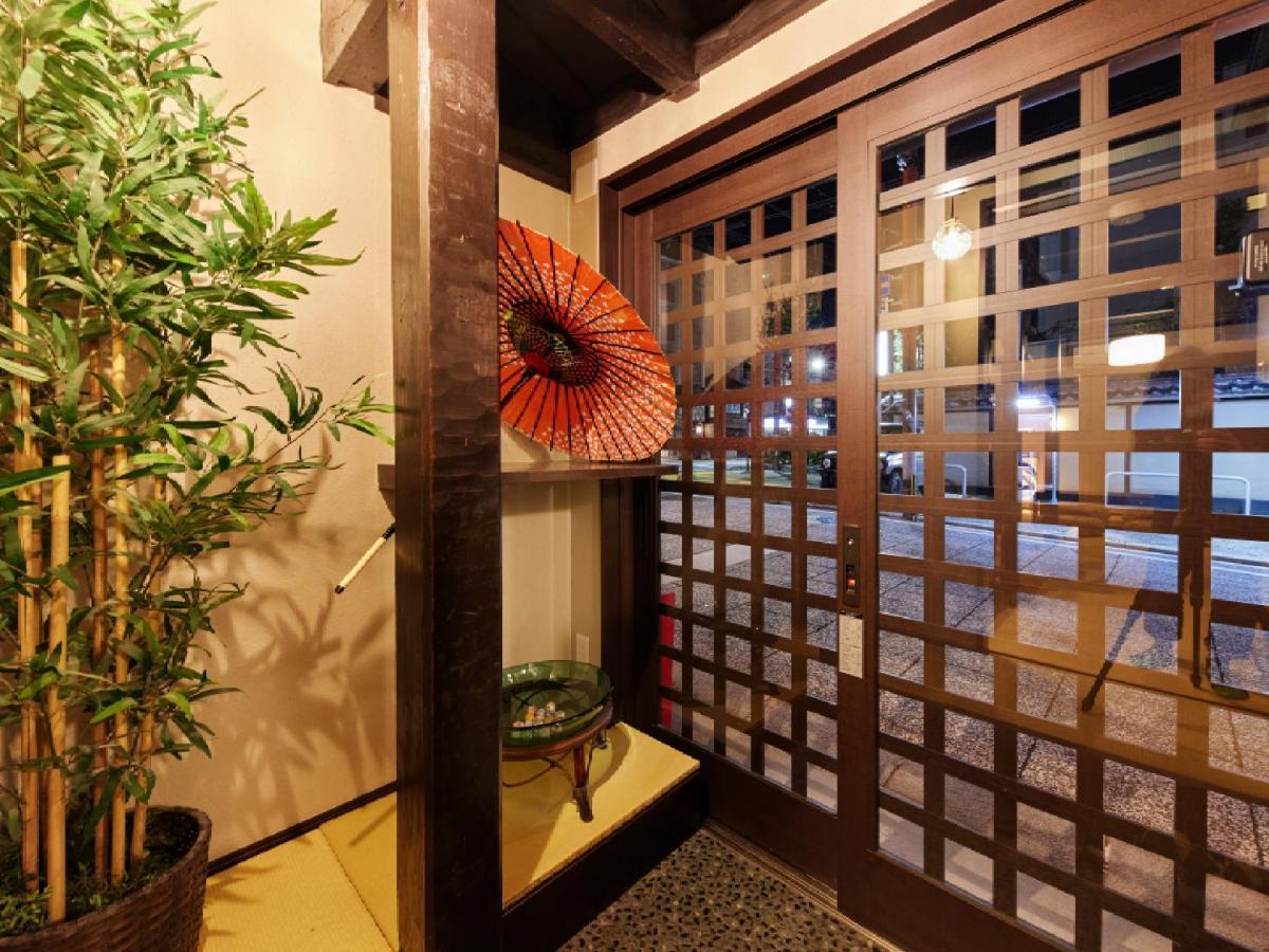 Kyomachiya Gion Kanau Kyoto