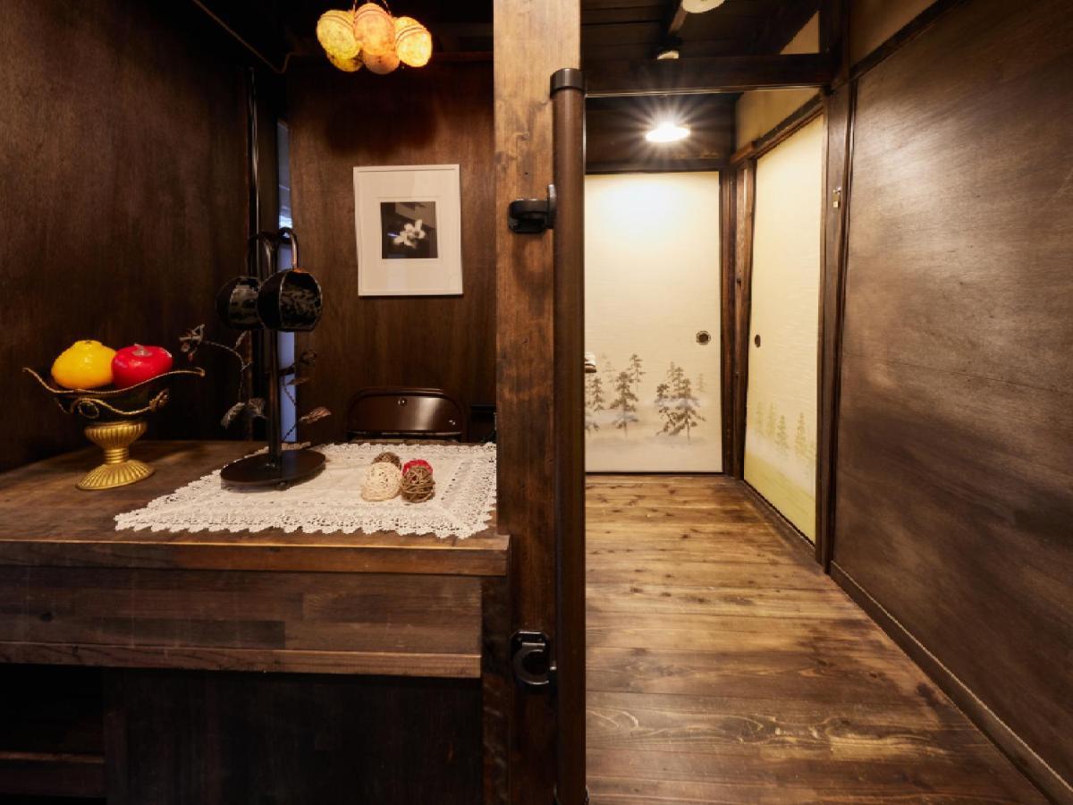 Holiday home Kyomachiya Higashiyama Sanjo Kanau Kyoto