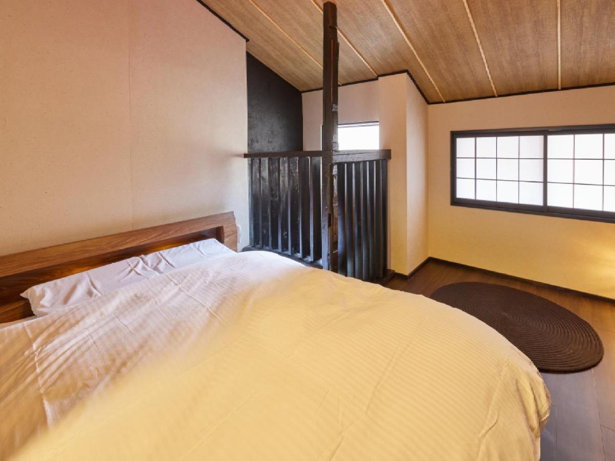 Holiday home Kyomachiya Gion Kanau