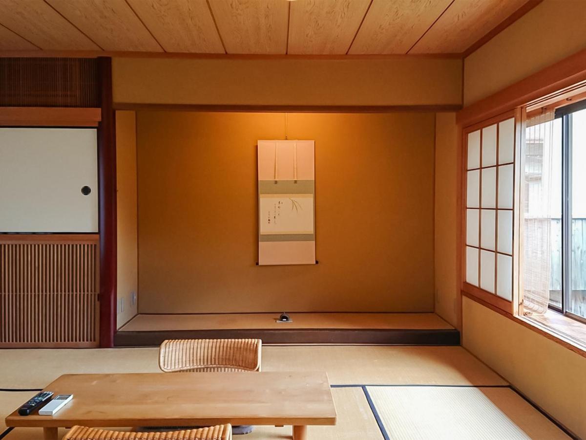 Genhouin Ryokan 5*