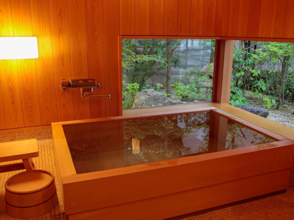 Genhouin 5* Kyoto