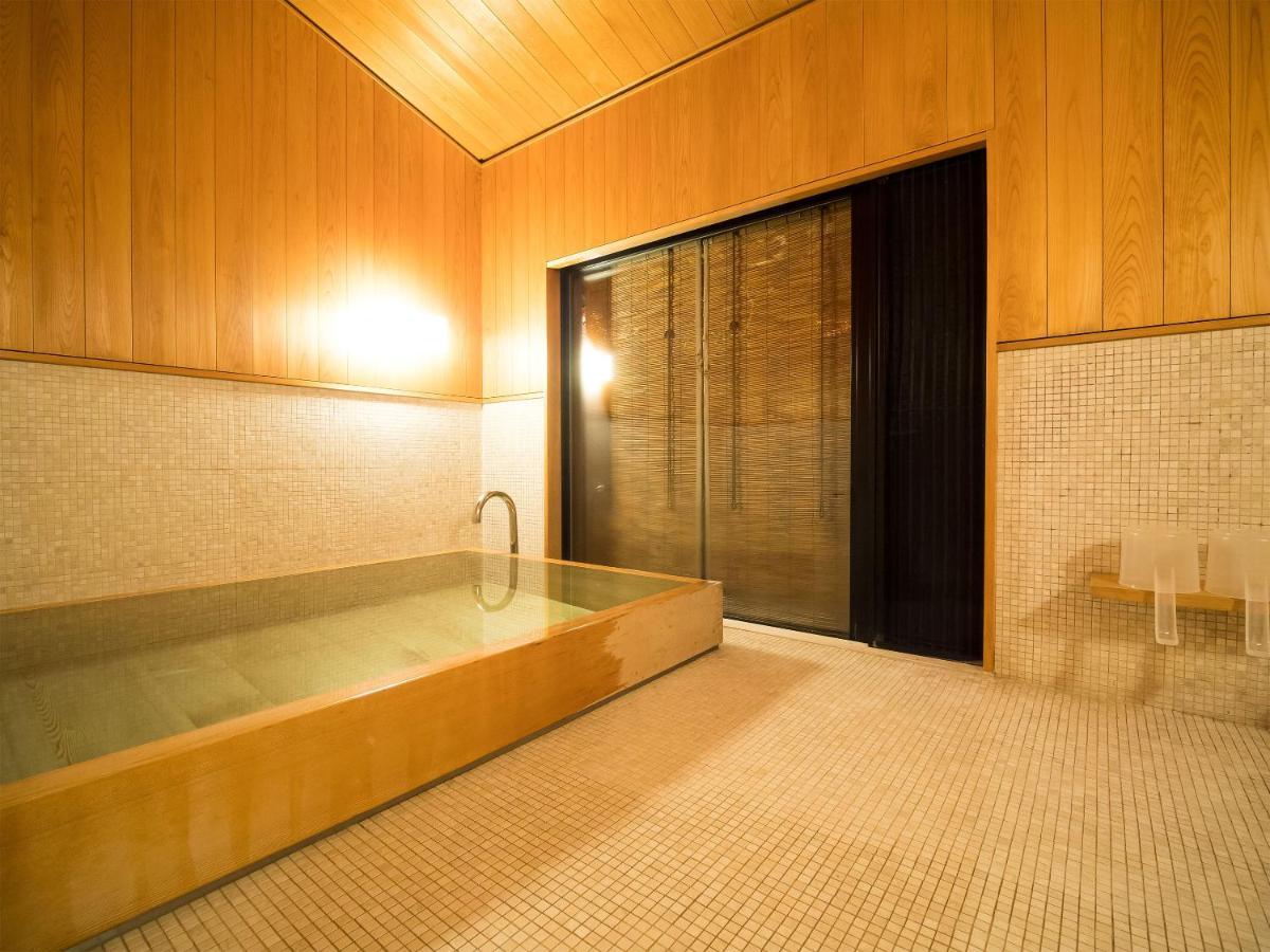 Ryokan Genhouin Kyoto