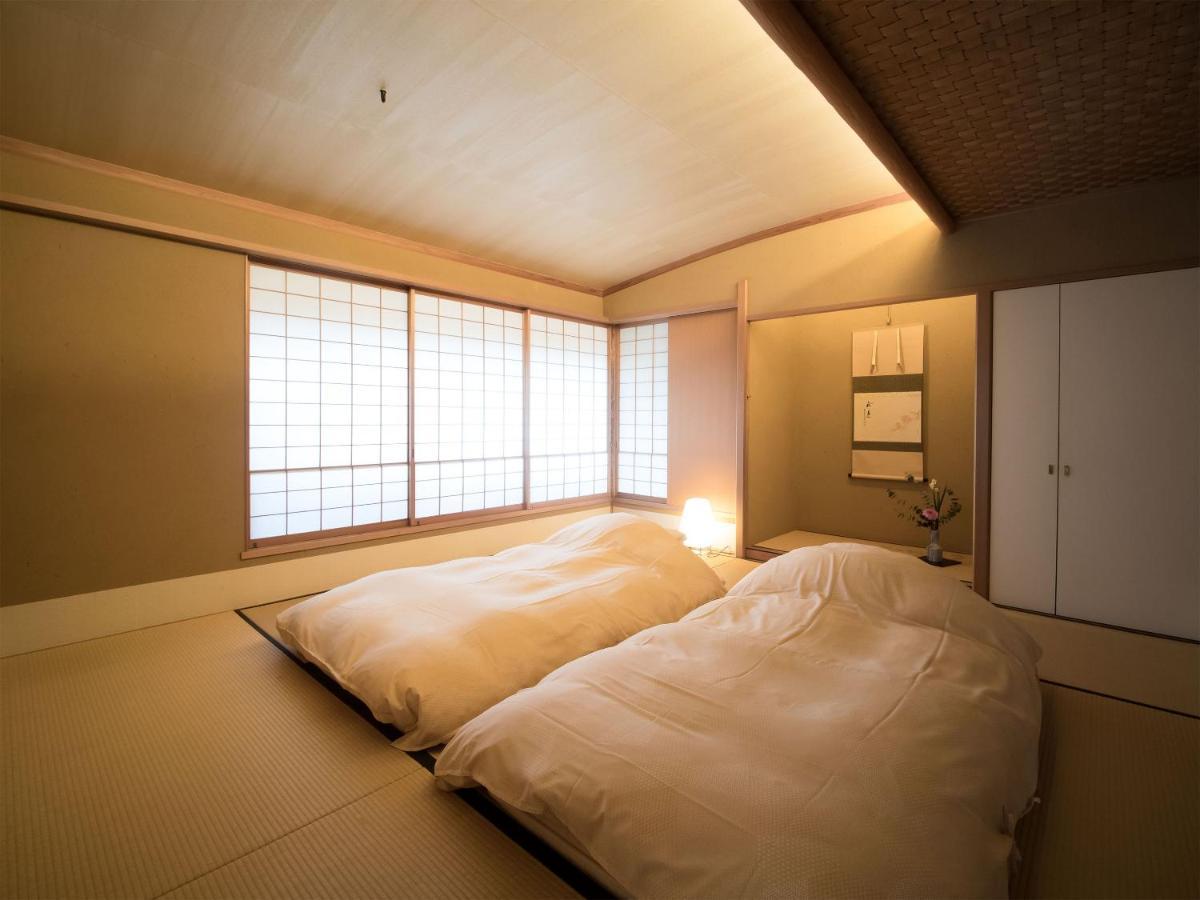 Genhouin Kyoto