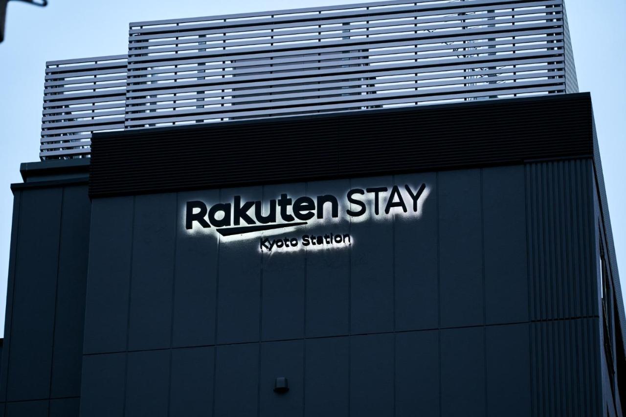 Rakuten Station Twin With Ceiling Projector Guest house