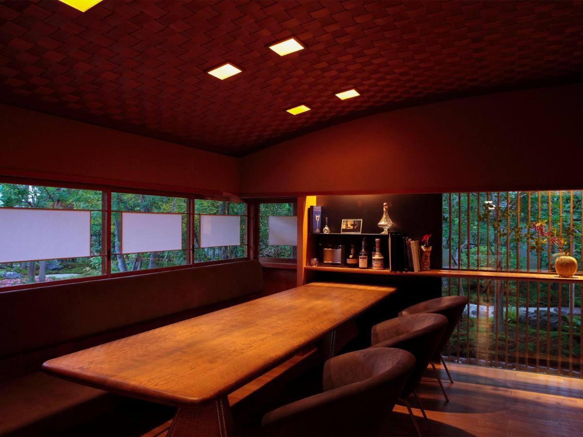 Genhouin Ryokan
