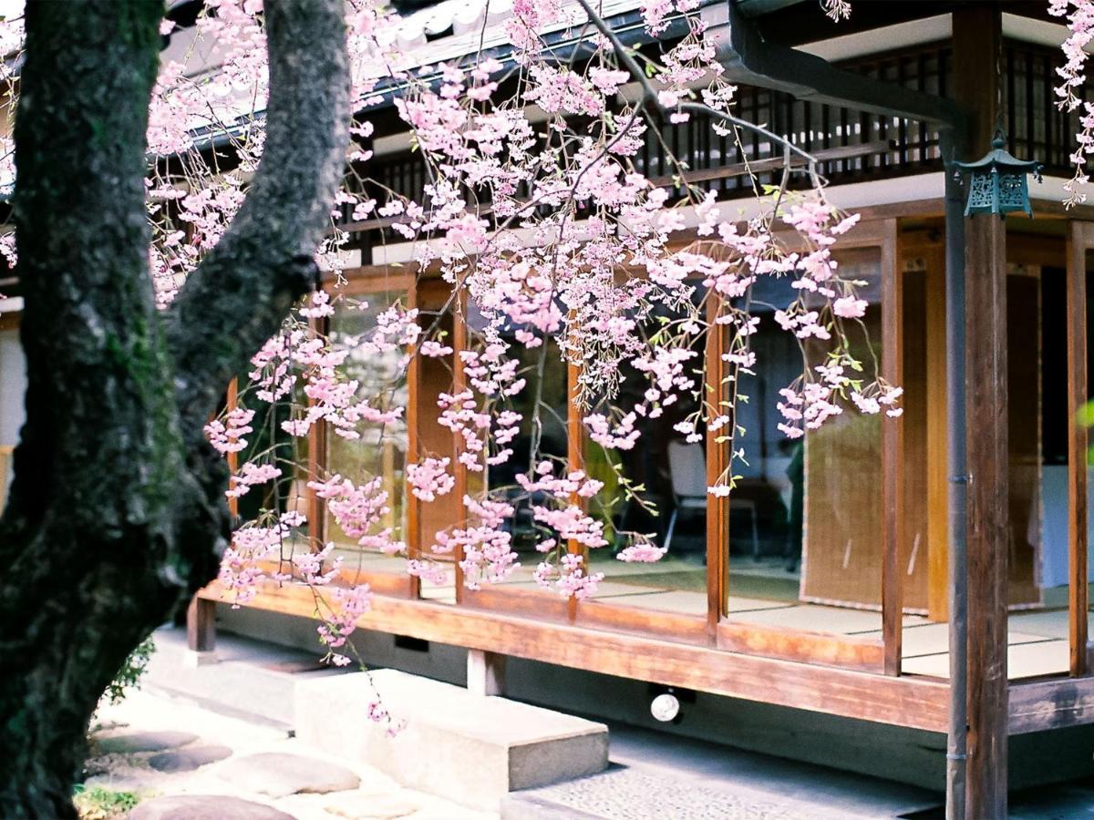 Genhouin Ryokan Kyoto