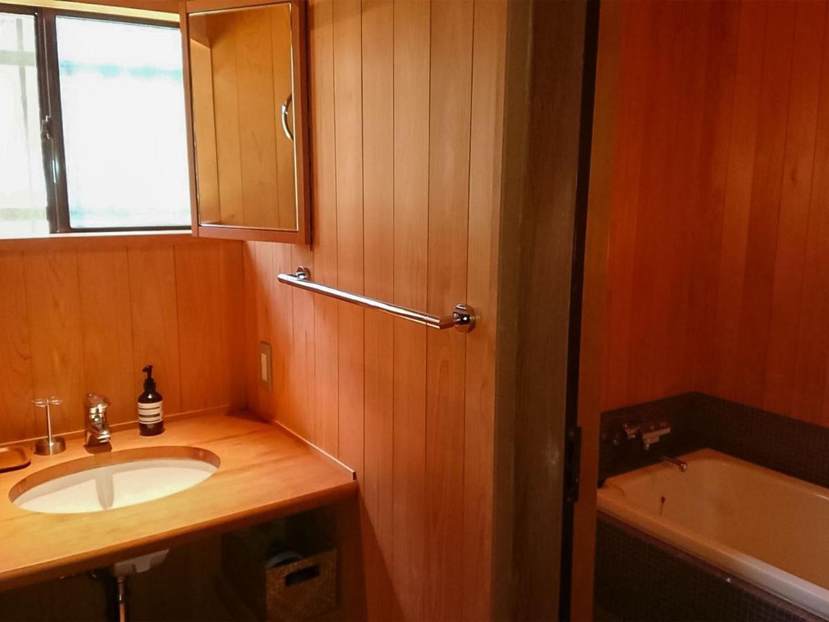 Genhouin 5* Kyoto