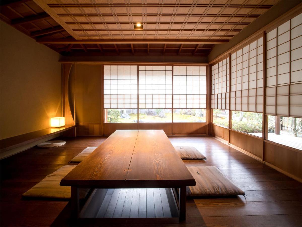 Genhouin Kyoto