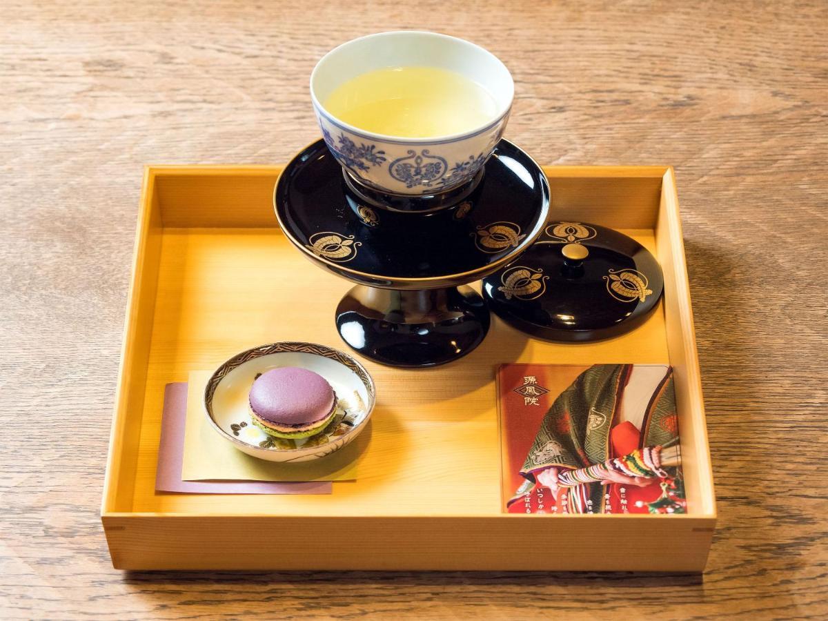 Ryokan Genhouin Kyoto