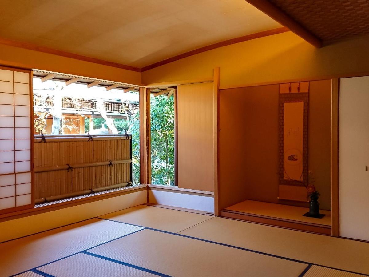 Ryokan Genhouin 5*