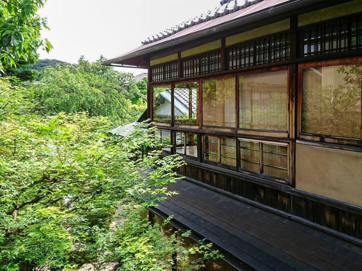 Ryokan Genhouin
