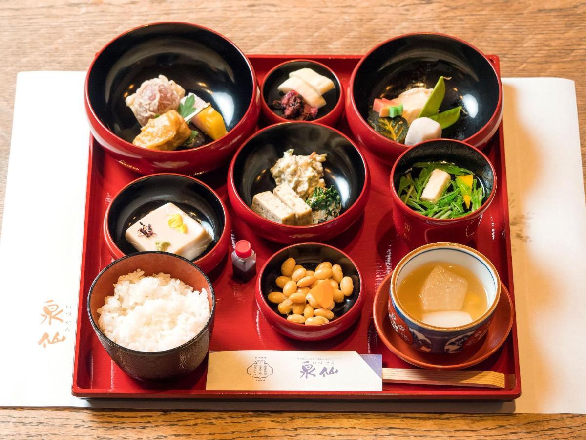 Ryokan Genhouin Kyoto