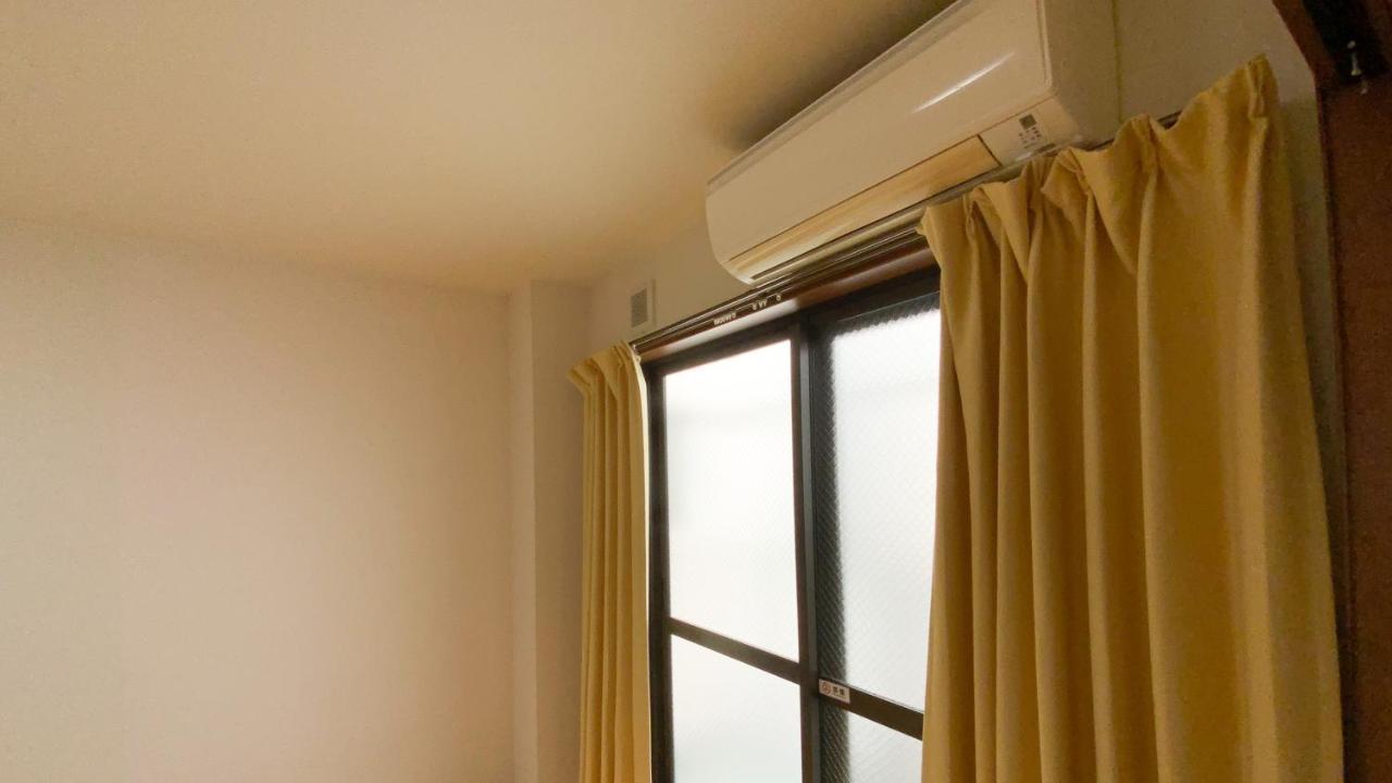 Abiya Guest house Kyoto