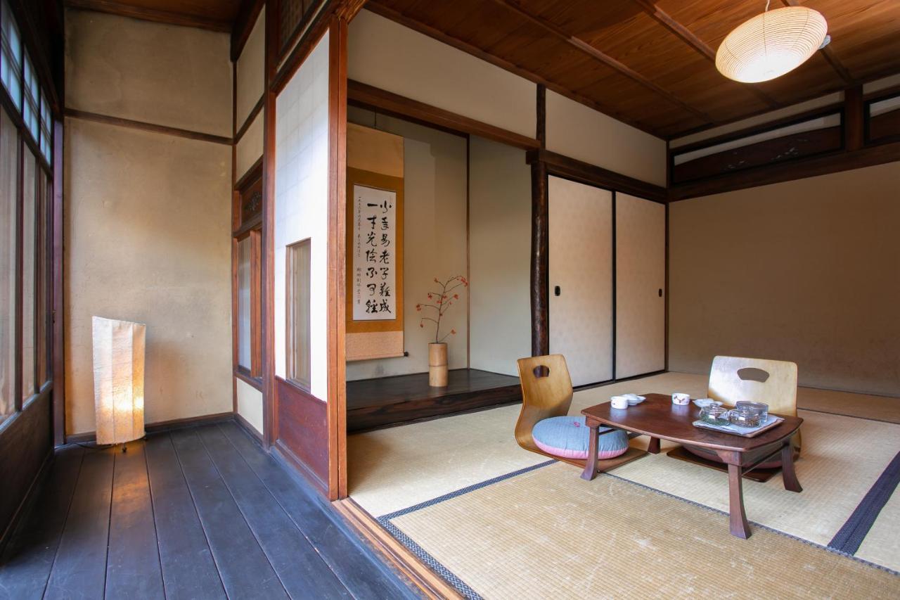 Higurashi-sou Guest house *