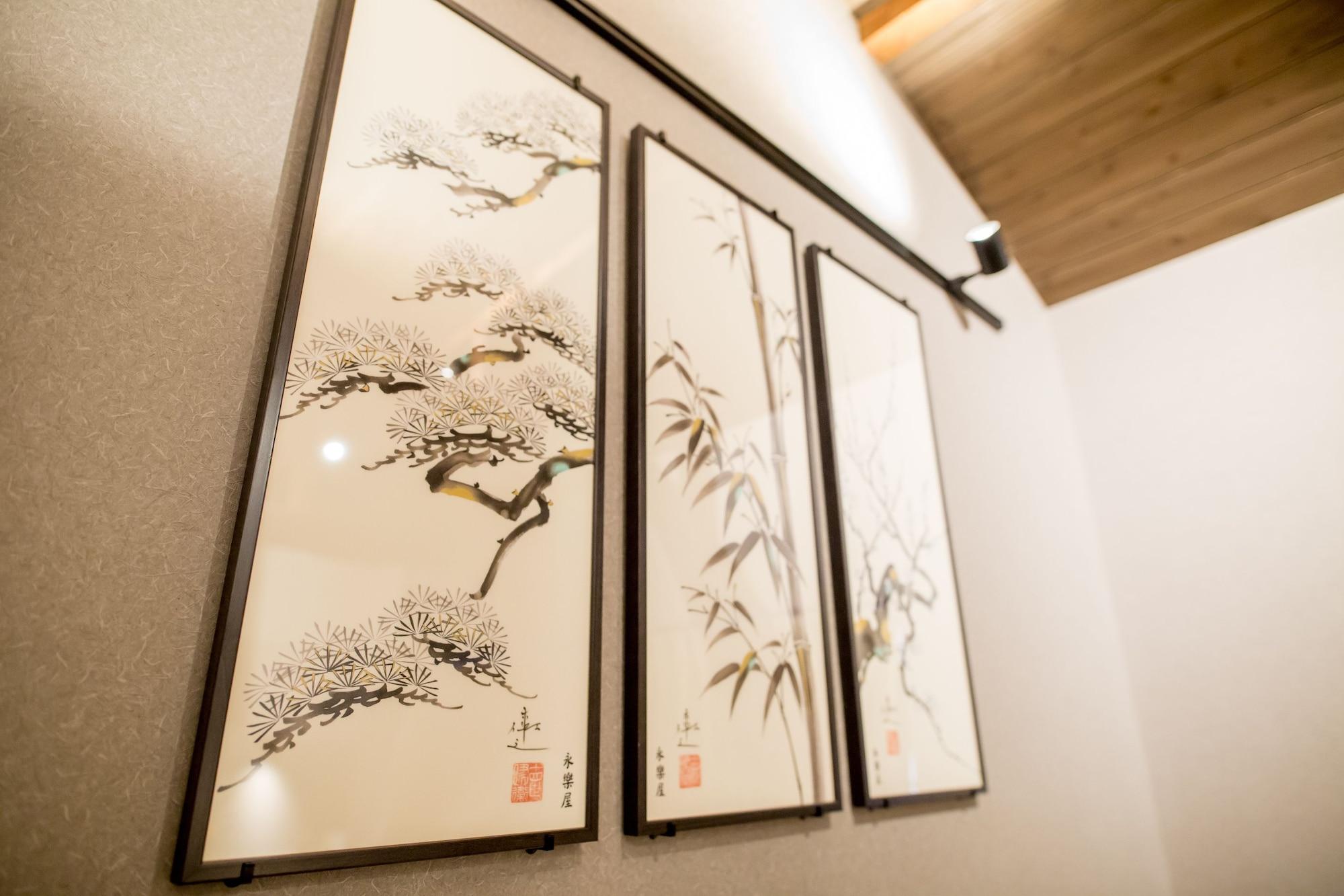 Resi Nishiki Kyoto
