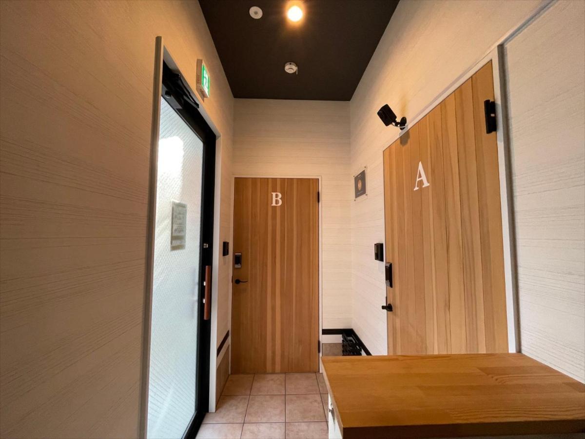 Coto Shijoomiya 2 Holiday home