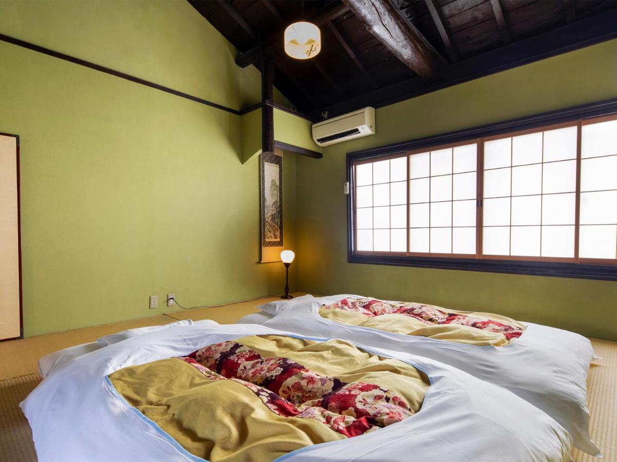 Holiday home Naokonoza Bettei Umekoji