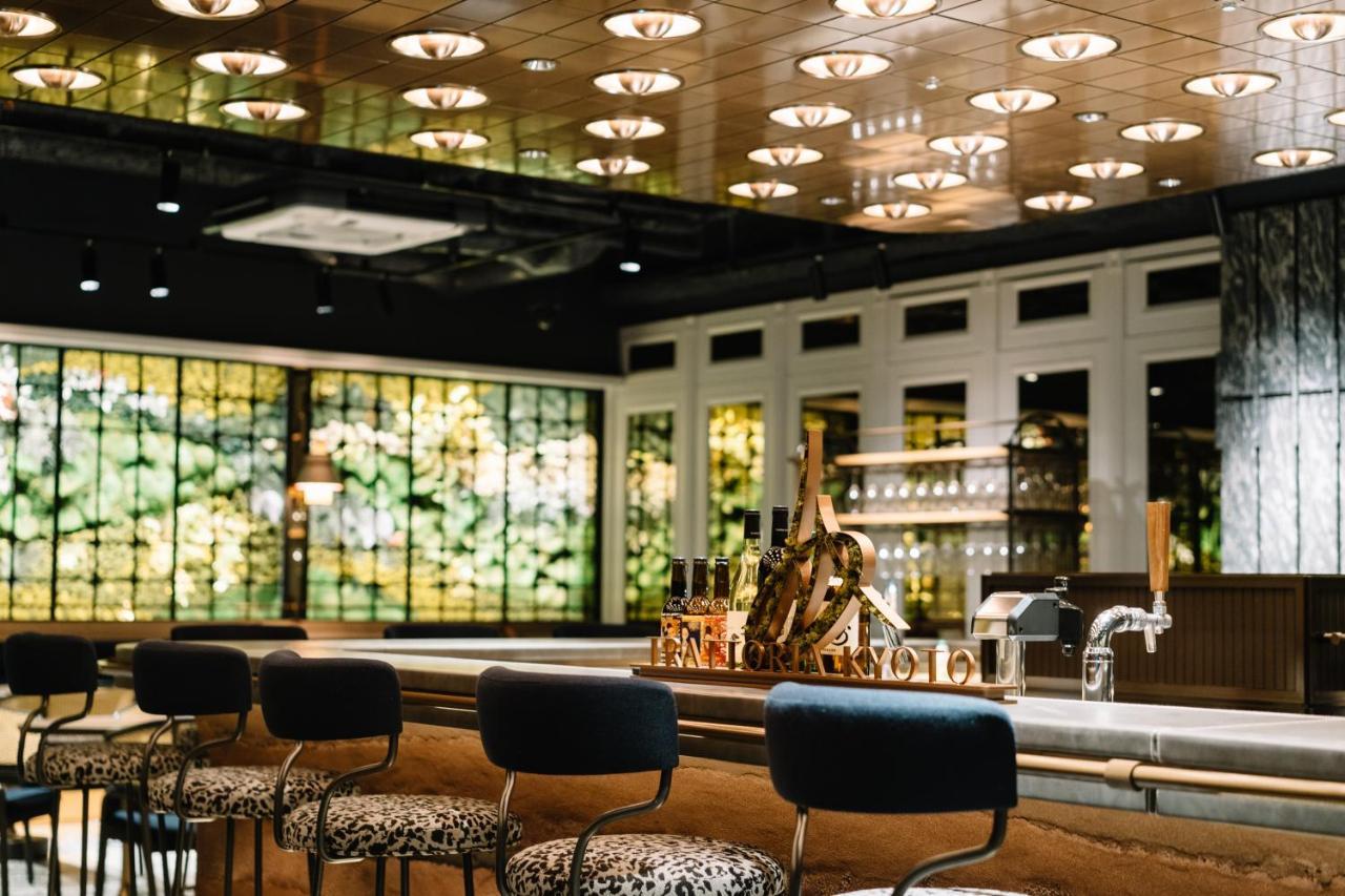 Mercure Station Kyoto