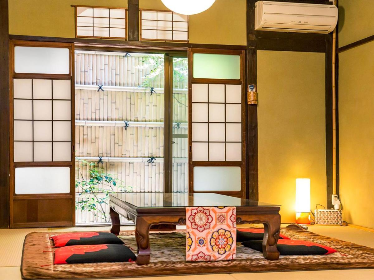 Naokonoza Omiya Gojo Holiday home *