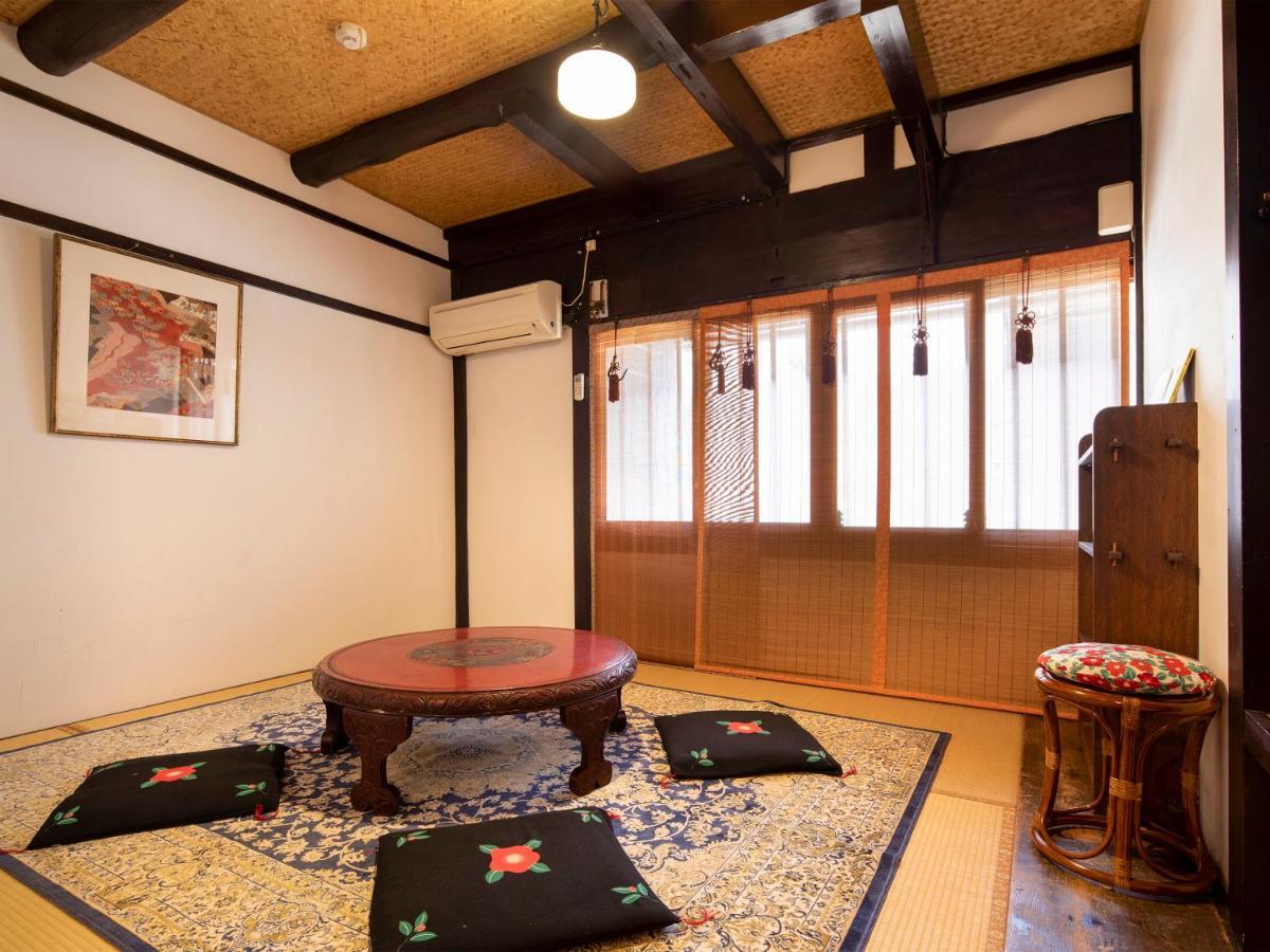 Holiday home Naokonoza Bettei Umekoji