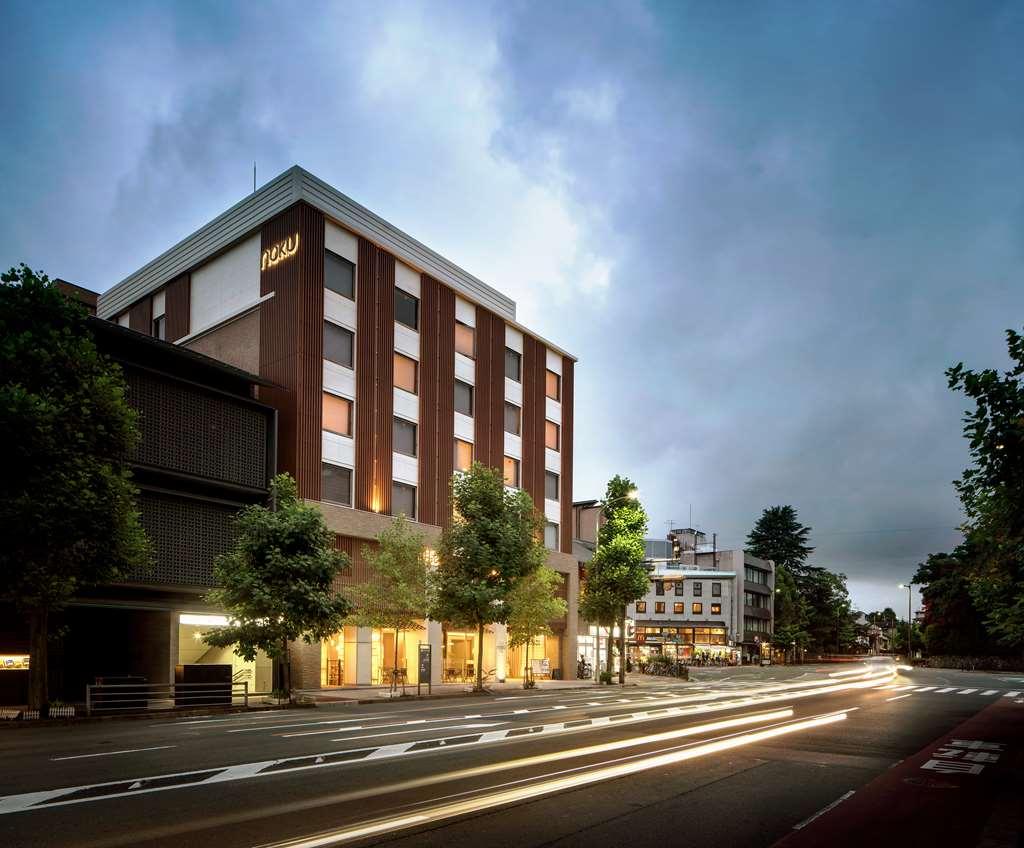 Noku Hotel 4*