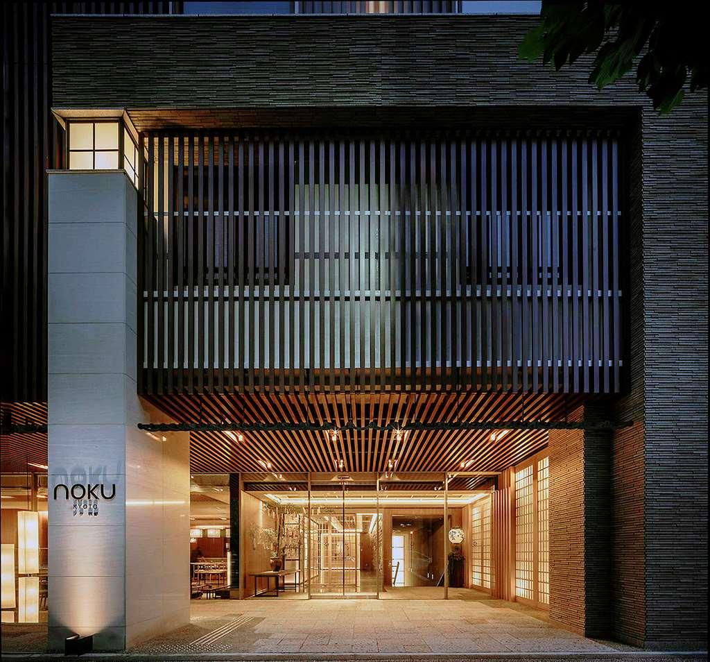 Hotel Noku Kyoto