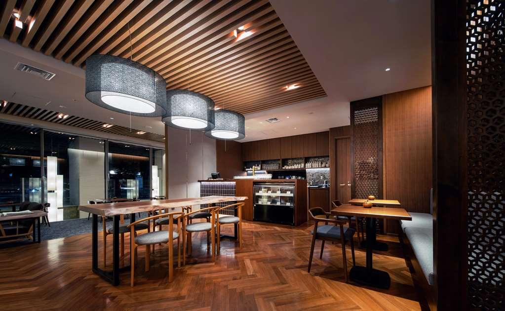 Noku Hotel Kyoto